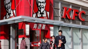 KFC Sues Over 8-Legged Chickens In China